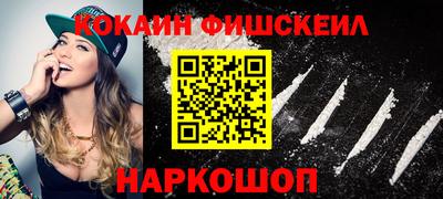 прущие крисы Малоярославец