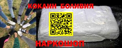 спайс Малгобек