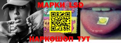 прущие крисы Малоярославец