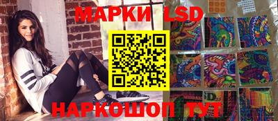 спайс Малгобек