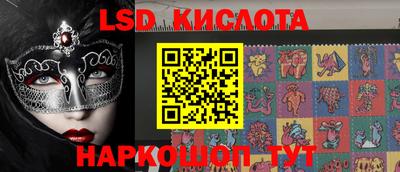 прущая мука Мариинск