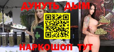 прущая мука Мариинск