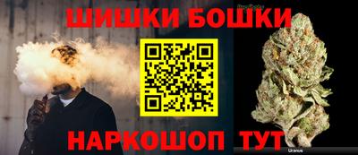 прущие крисы Малоярославец