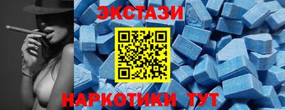 прущая мука Мариинск