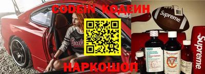прущая мука Мариинск