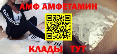 прущая мука Мариинск