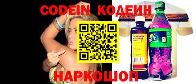 прущие крисы Малоярославец