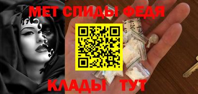прущая мука Мариинск