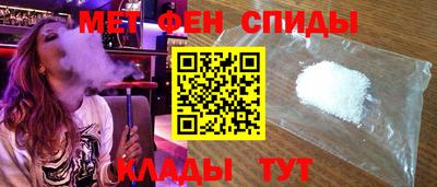 спайс Малгобек