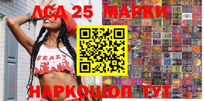 прущая мука Мариинск