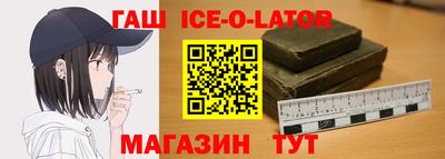 прущие крисы Малоярославец