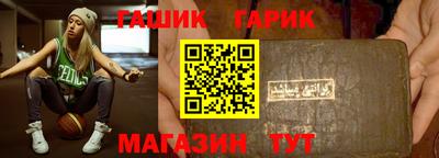 прущие крисы Малоярославец