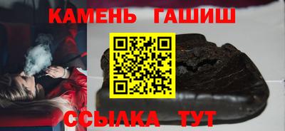 прущая мука Мариинск