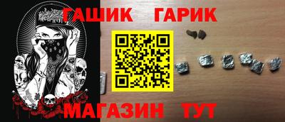 прущая мука Мариинск