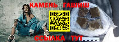 прущие крисы Малоярославец